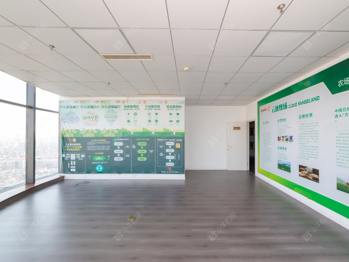 常州天宁时代广场在售二手房源室内图_小牛看房