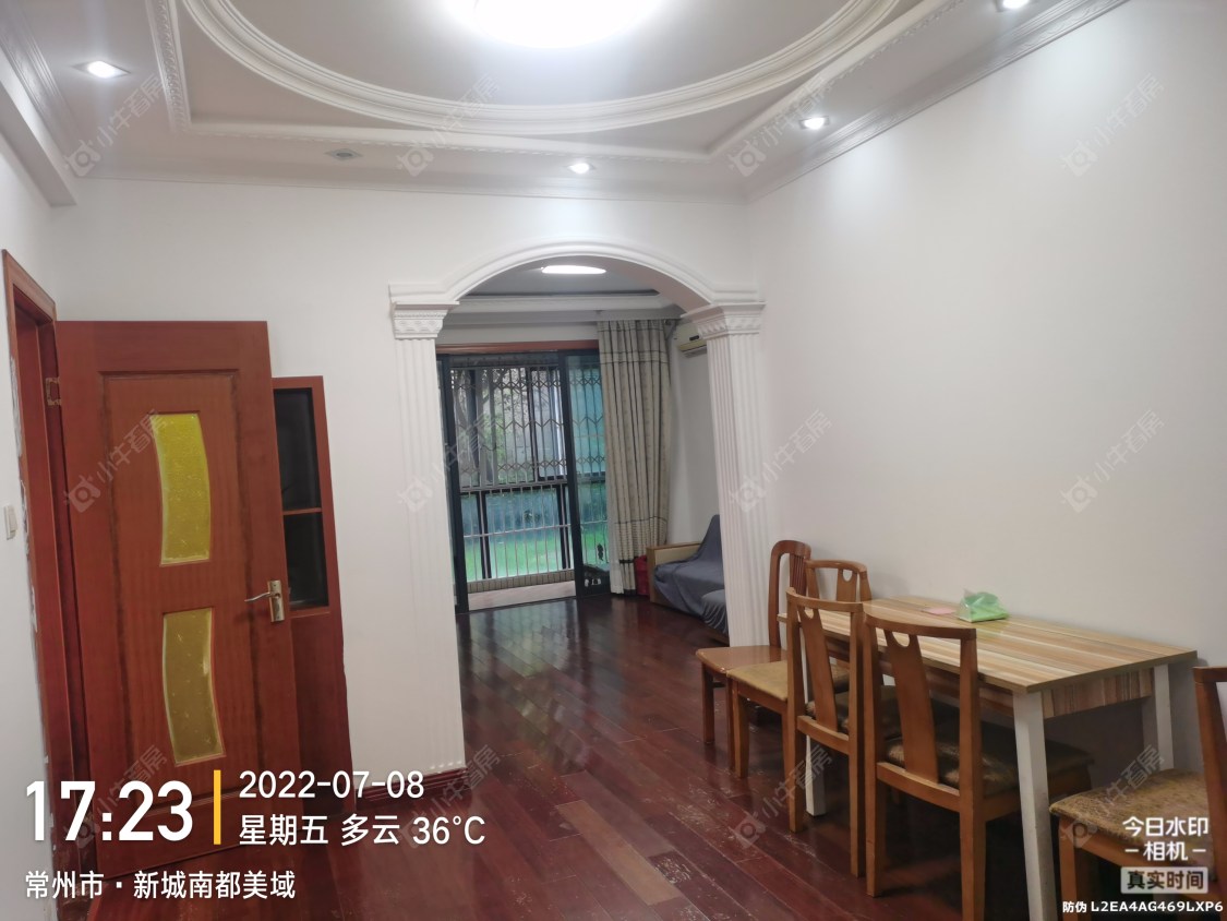 新城南都美域房源 常州新城南都美域在租房源_小牛看房