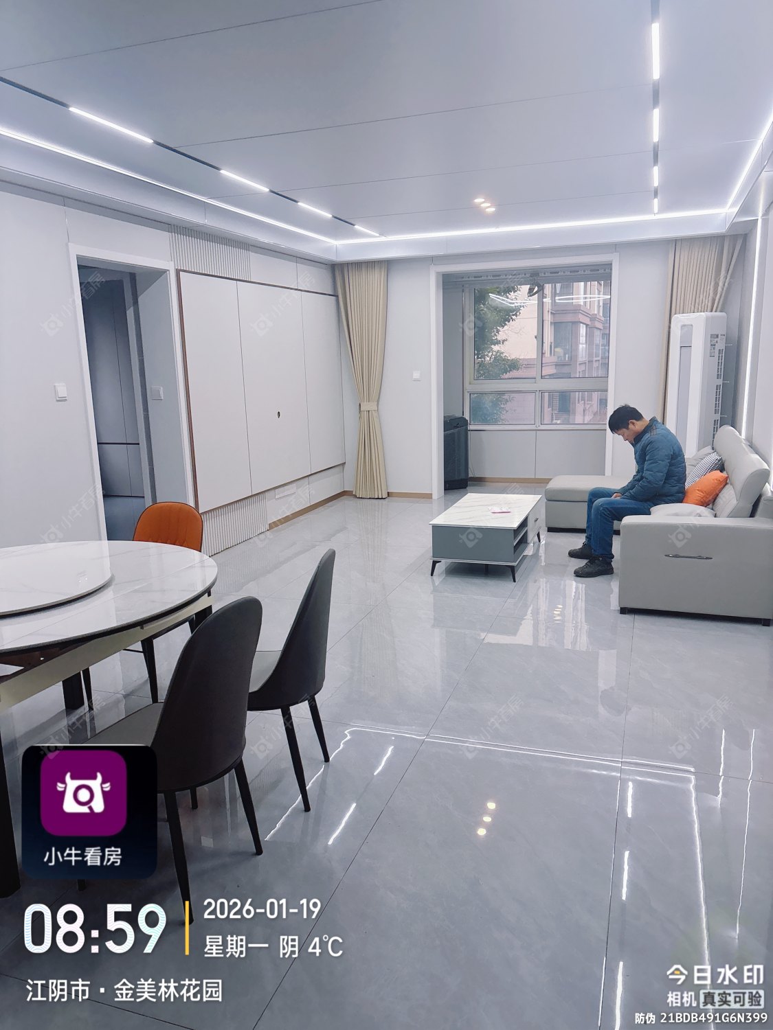 常州金美林花园在租房源_小牛看房