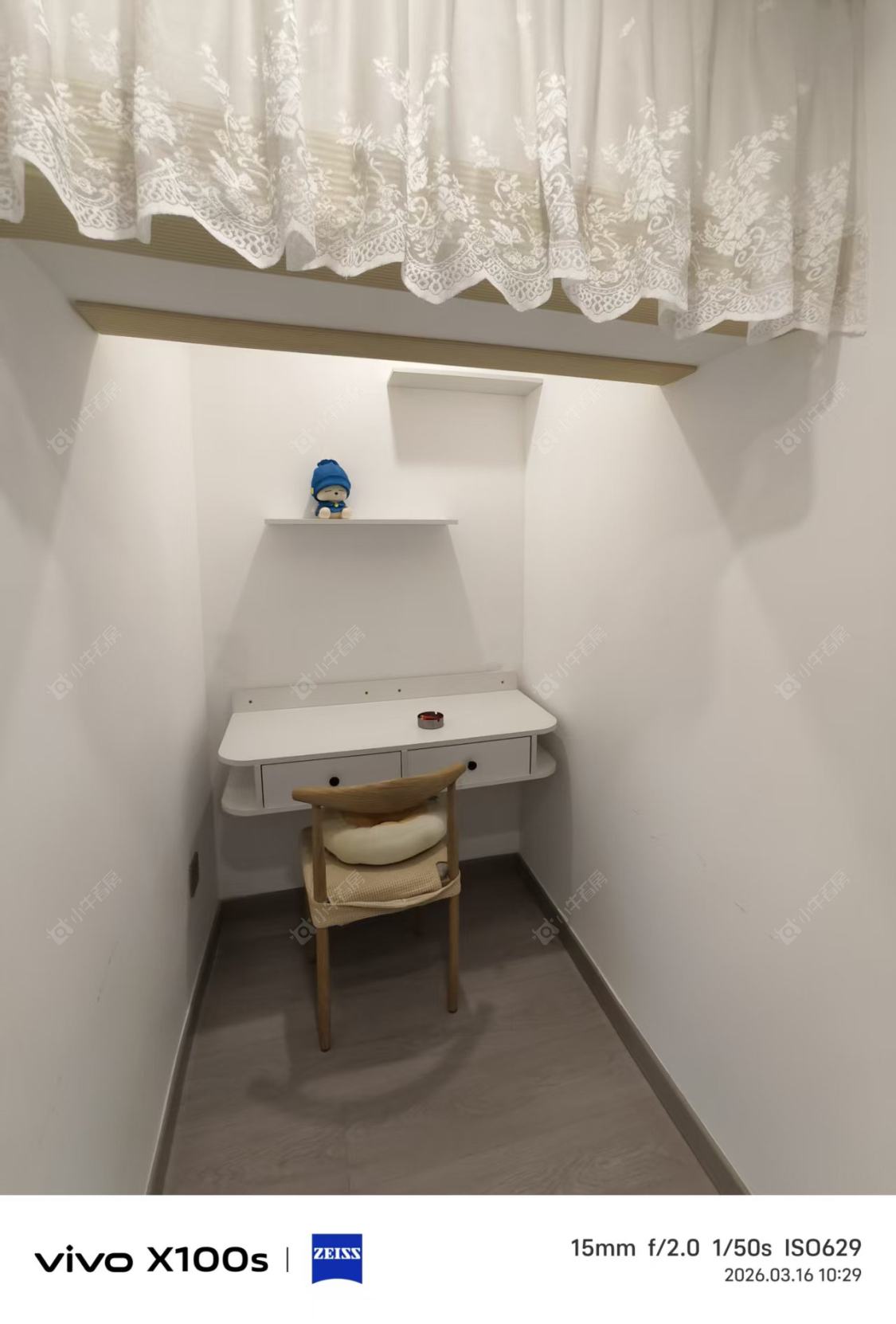 新龙江城市广场房源 常州新龙江城市广场在租房源_小牛看房