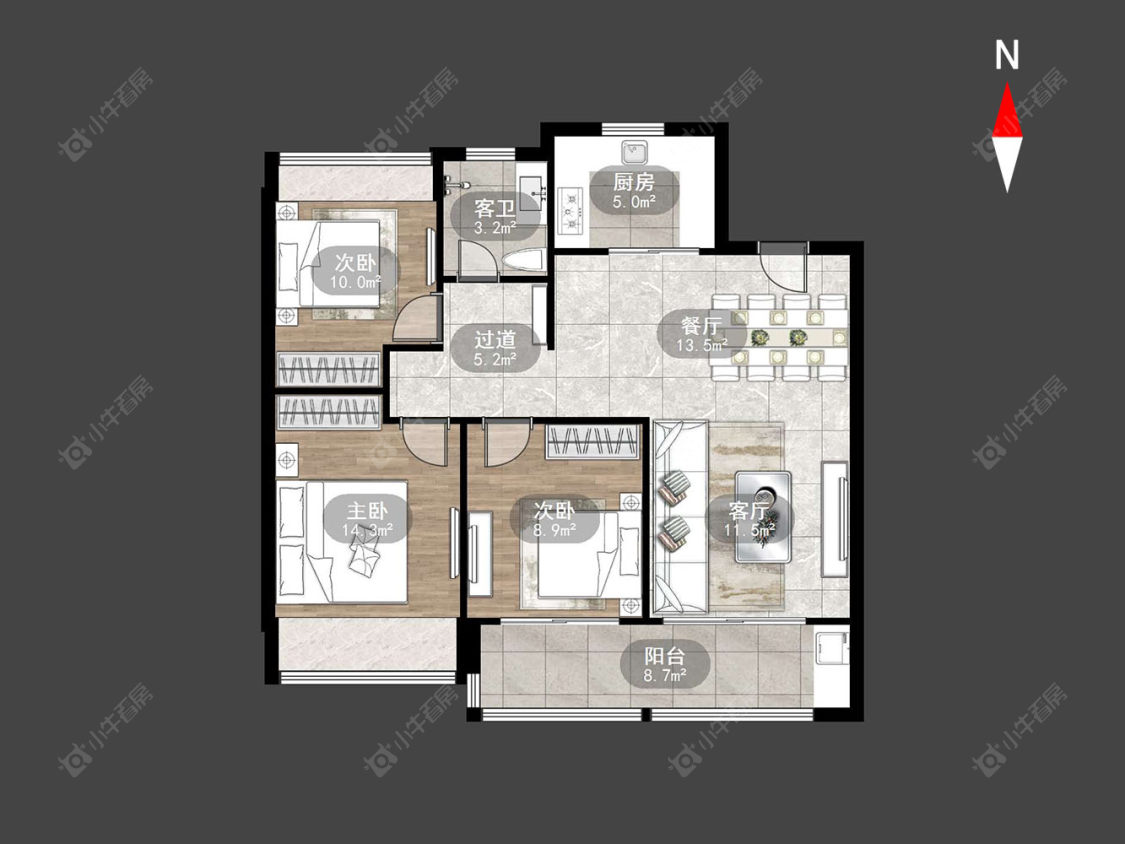 常州万科新都会在售二手房_小牛看房