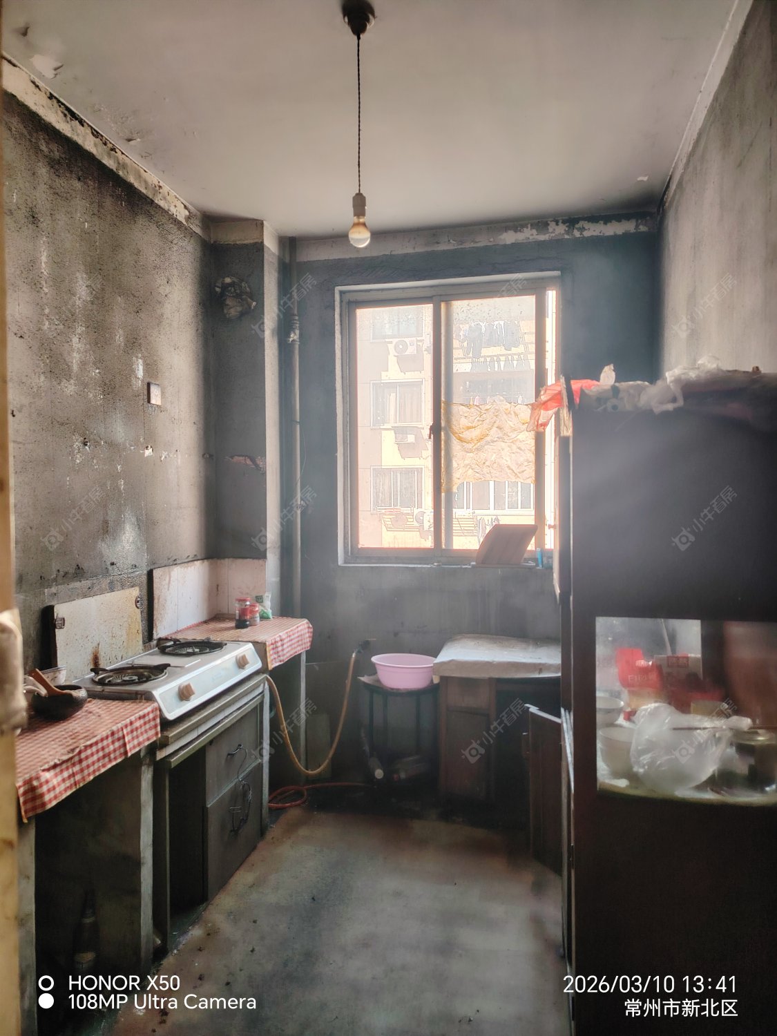 常州燕兴新村西区在租房源室内图_小牛看房