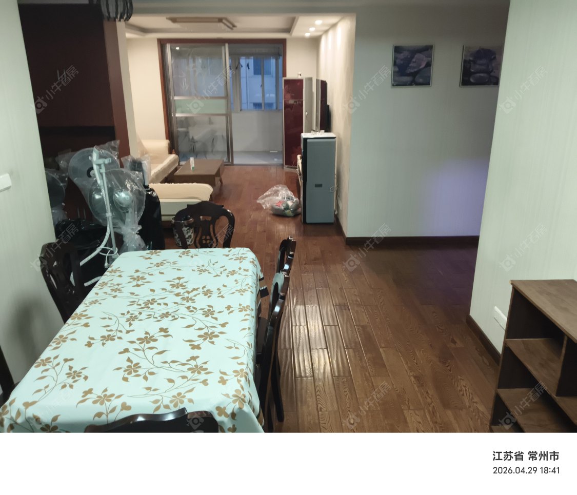 常州东方公寓(潞城)在租房源_小牛看房