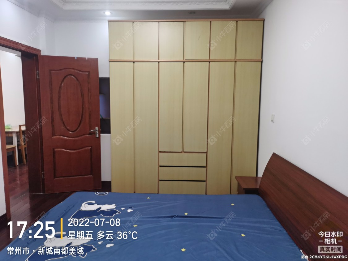 新城南都美域房源 常州新城南都美域在租房源_小牛看房