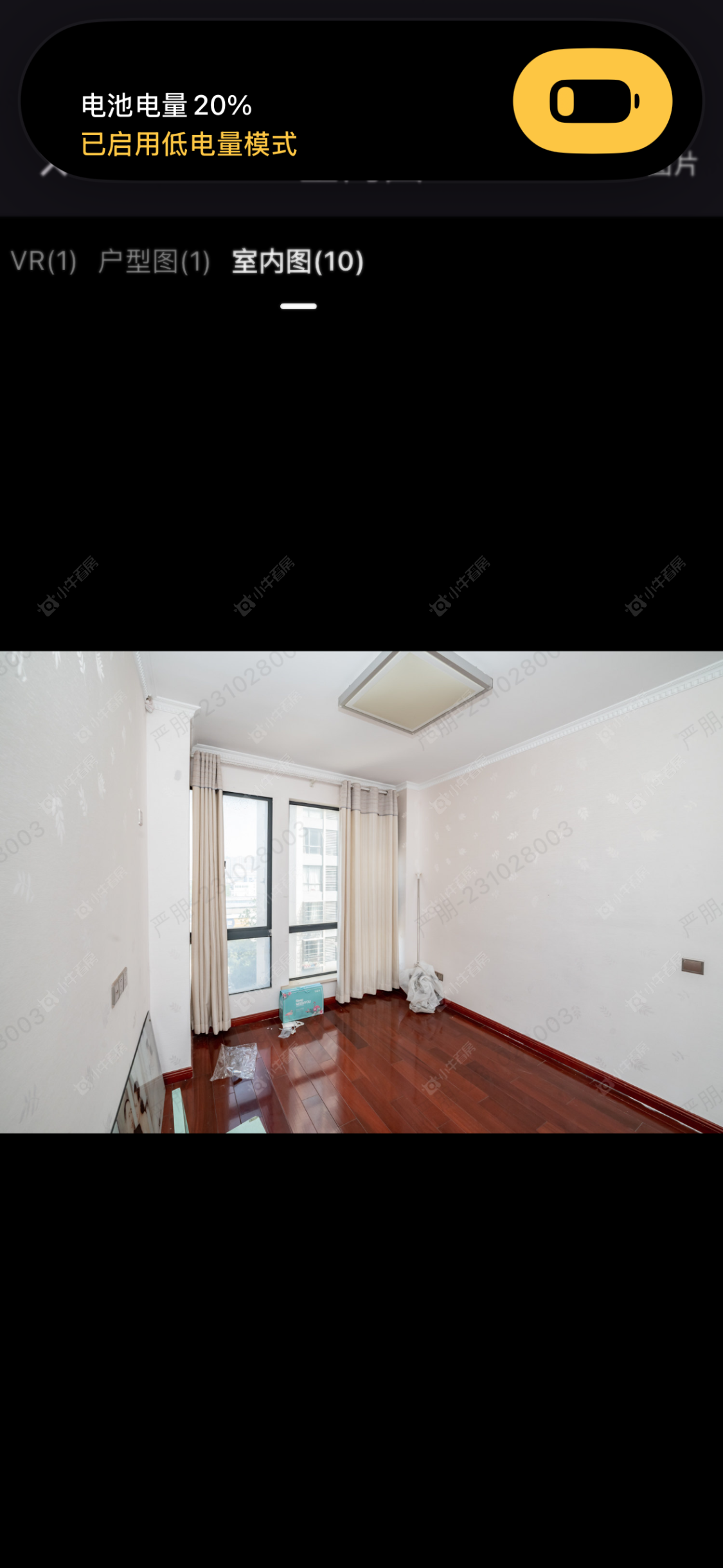 蔷薇家园房源室内图 常州蔷薇家园在租房源室内图_小牛看房