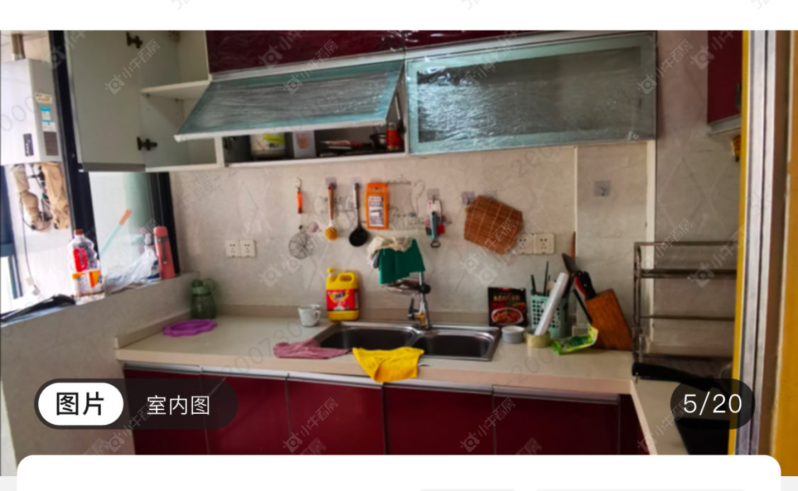 怡枫苑房源室内图 常州怡枫苑在租房源室内图_小牛看房