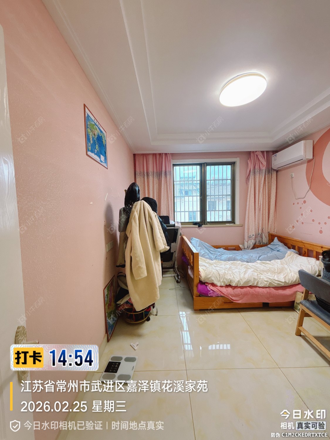 常州花溪家苑在租房源室内图_小牛看房