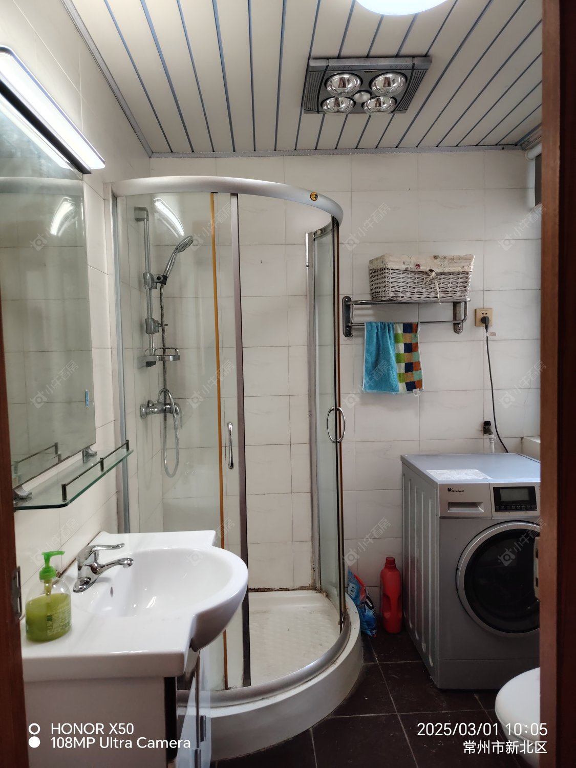 常州蓝色港湾花园在租房源室内图_小牛看房