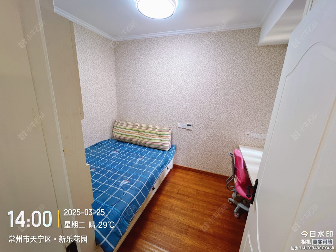 常州新乐花园在租房源_小牛看房