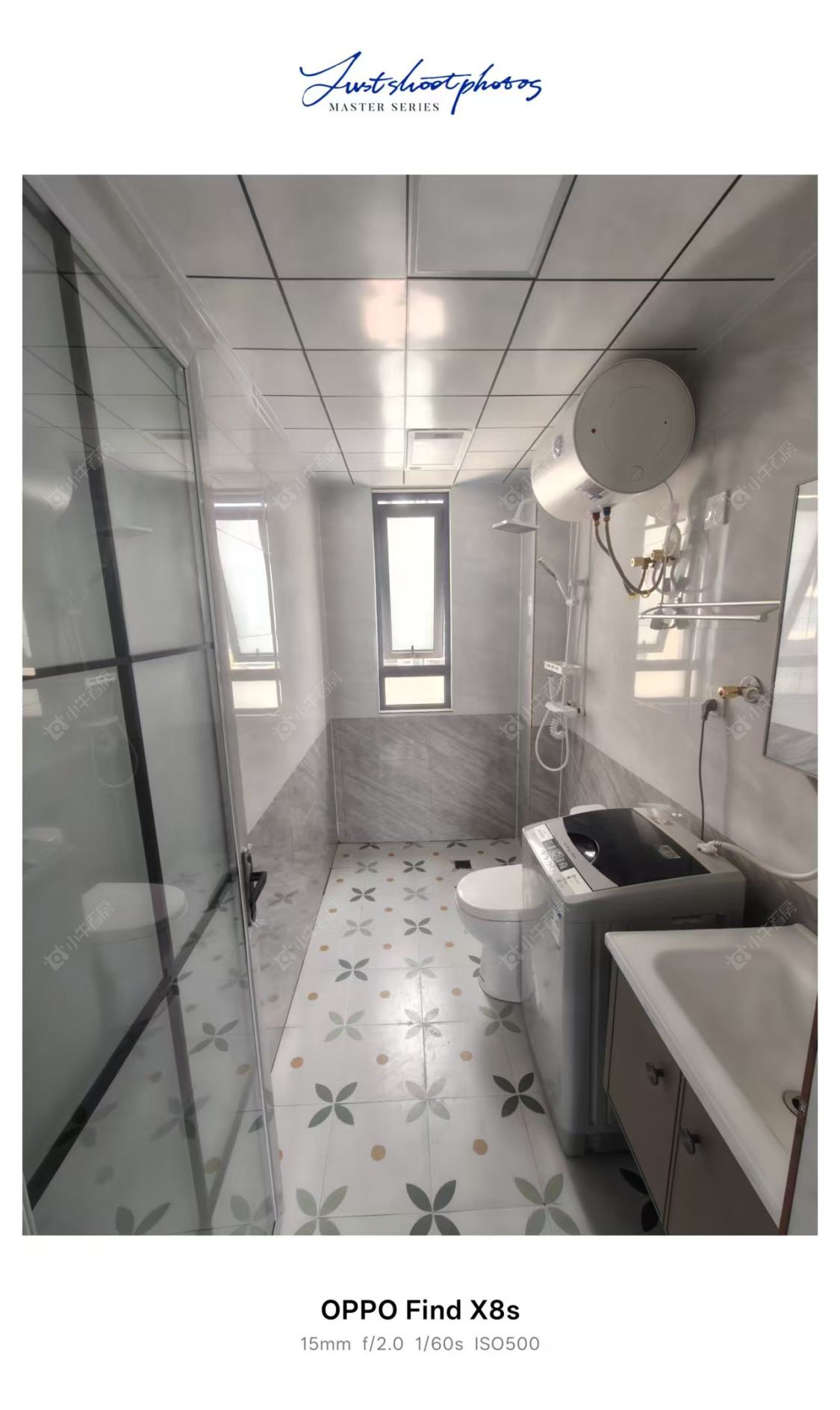 常州碧桂园翡丽都会在租房源室内图_小牛看房