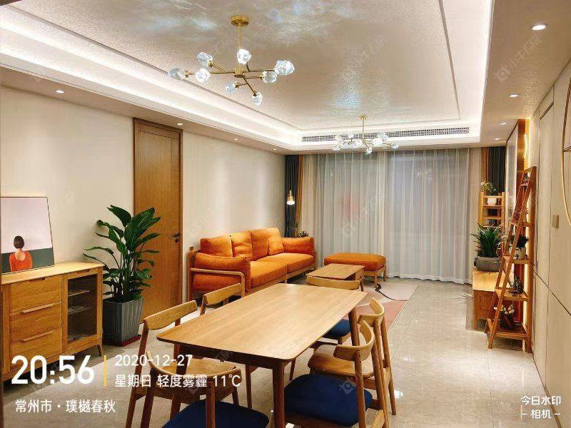 常州璞樾春秋4室2厅2卫出租房源图片