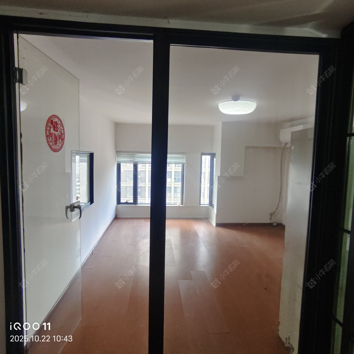 常州置信商务广场在租房源_小牛看房