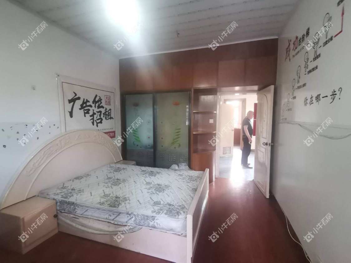 常州河苑路租房_河苑路2室1厅房源出租