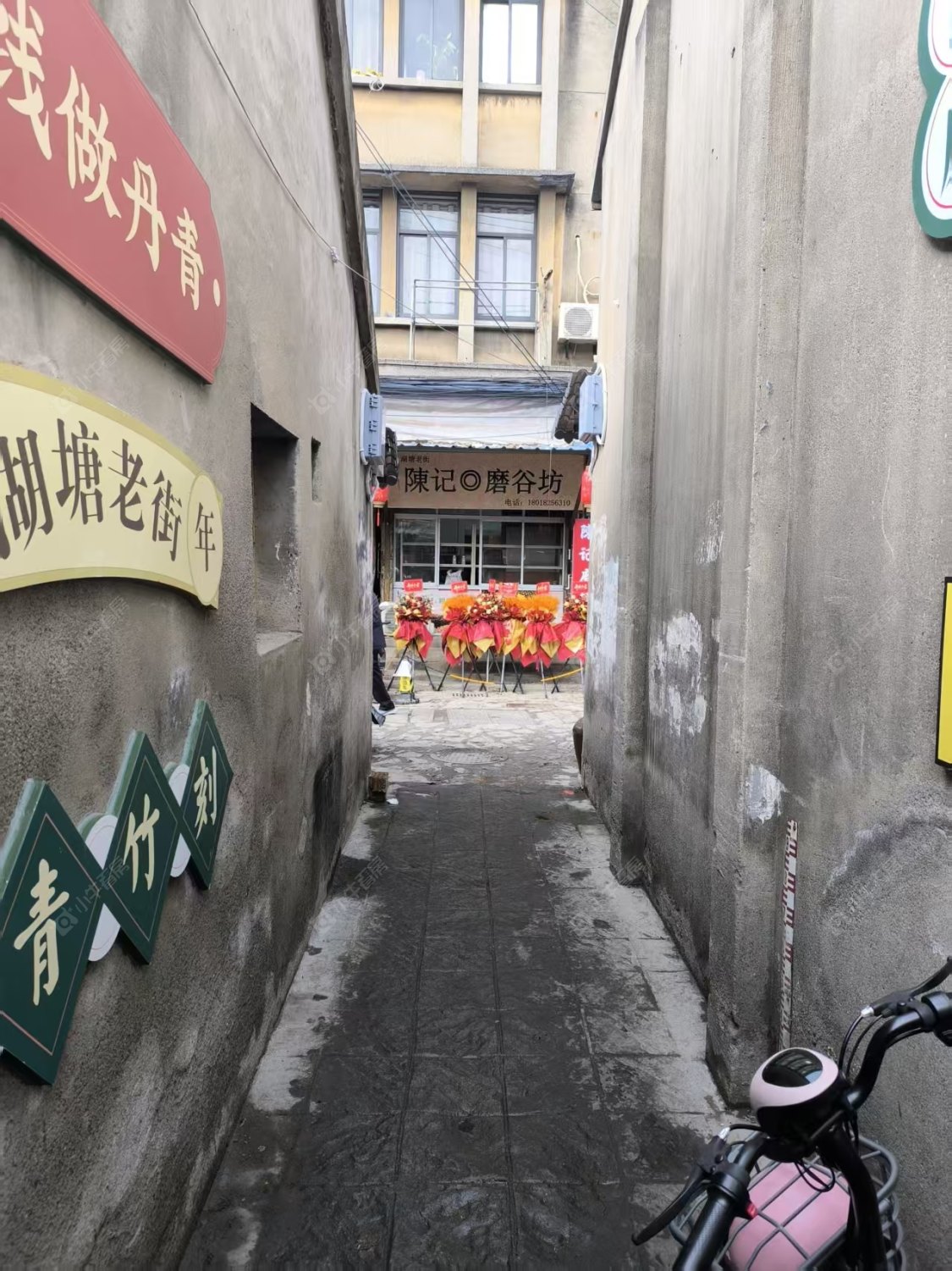 常州下塘街在租房源_小牛看房