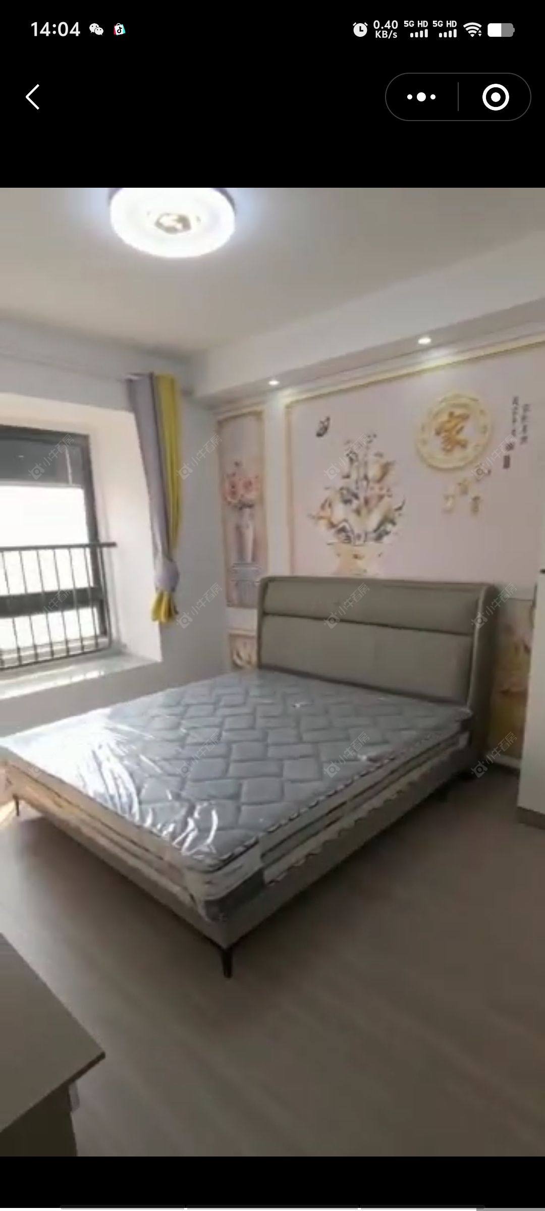 常州牡丹和府租房_牡丹和府3室2厅房源出租