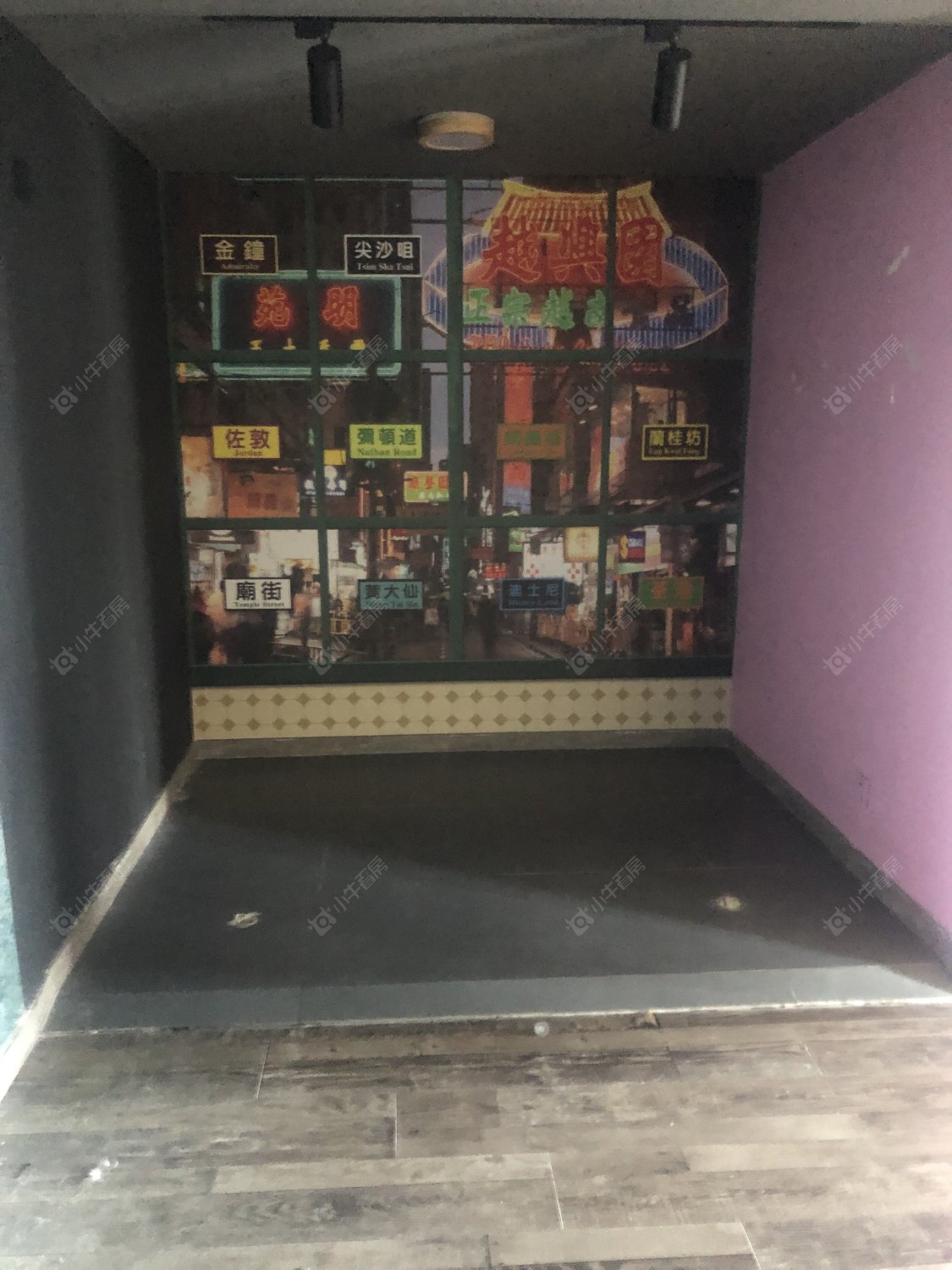 常州新北万达广场租房_新北万达广场1室1厅房源出租
