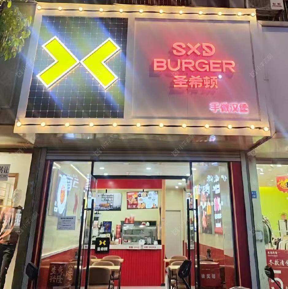 常州翠竹新村南区租房_翠竹新村南区1室1厅房源出租