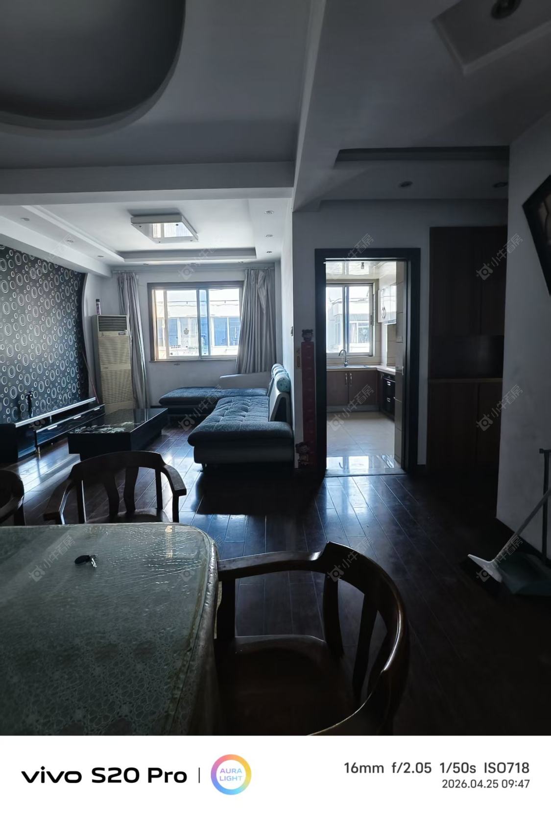 常州兰陵公寓在租房源室内图_小牛看房