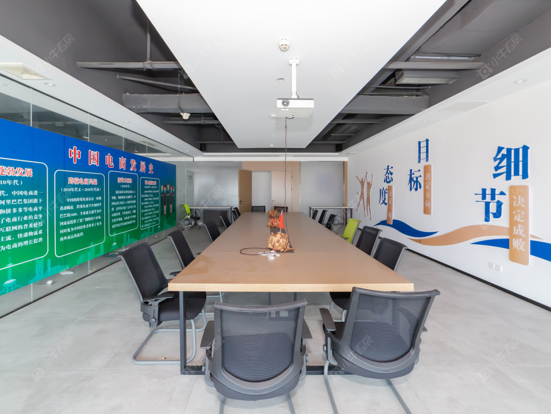 常州天宁时代广场在售二手房源室内图_小牛看房