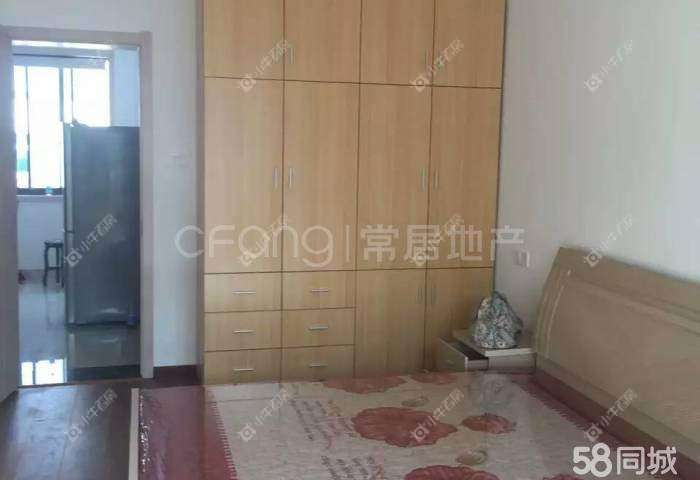 常州怀德中路2室2厅1卫出租_小牛看房