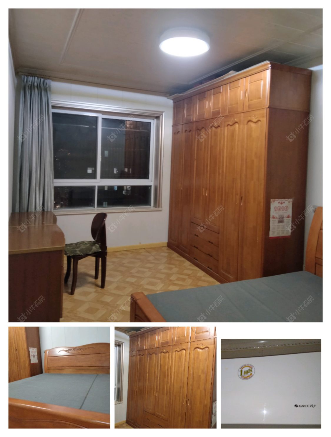 常州雨润城在租房源_小牛看房