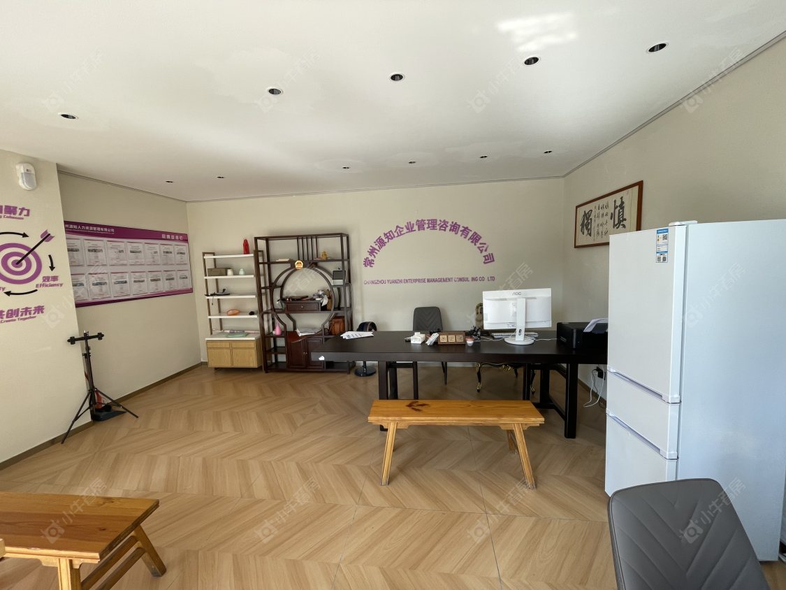 常州华宇新城天境在租房源_小牛看房