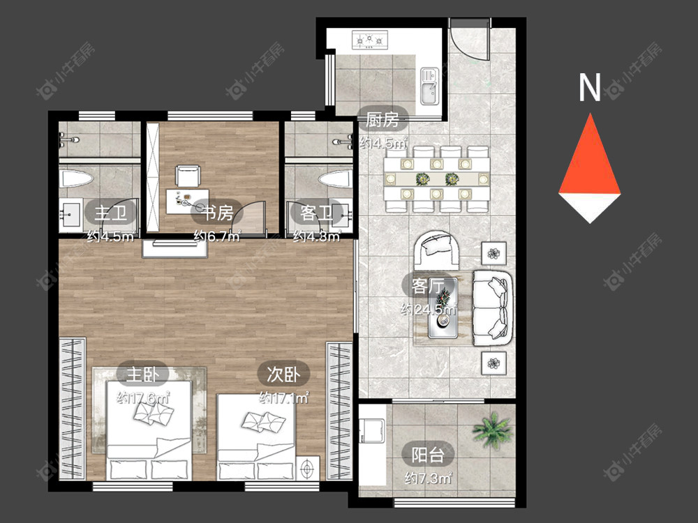 常州路劲城市印象在售二手房源_小牛看房