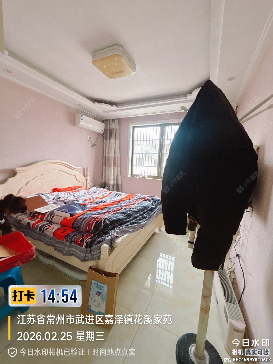 常州花溪家苑在租房源室内图_小牛看房