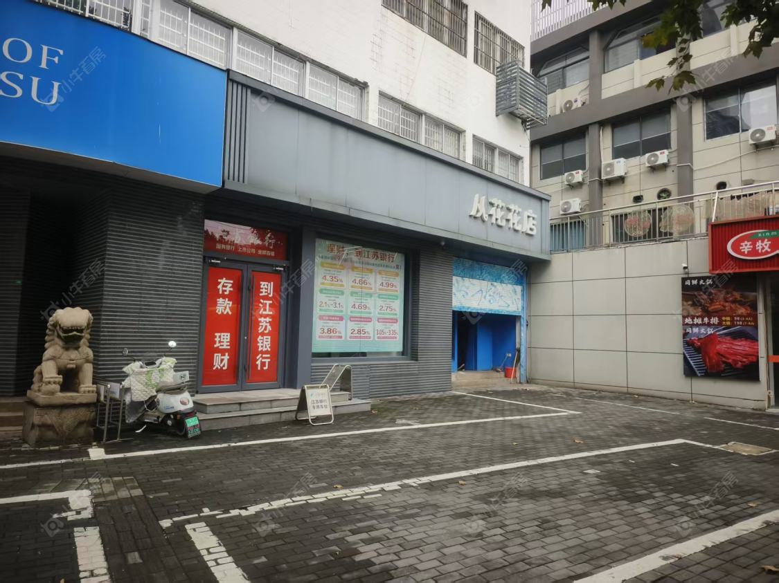 常州清凉路在租房源室内图_小牛看房