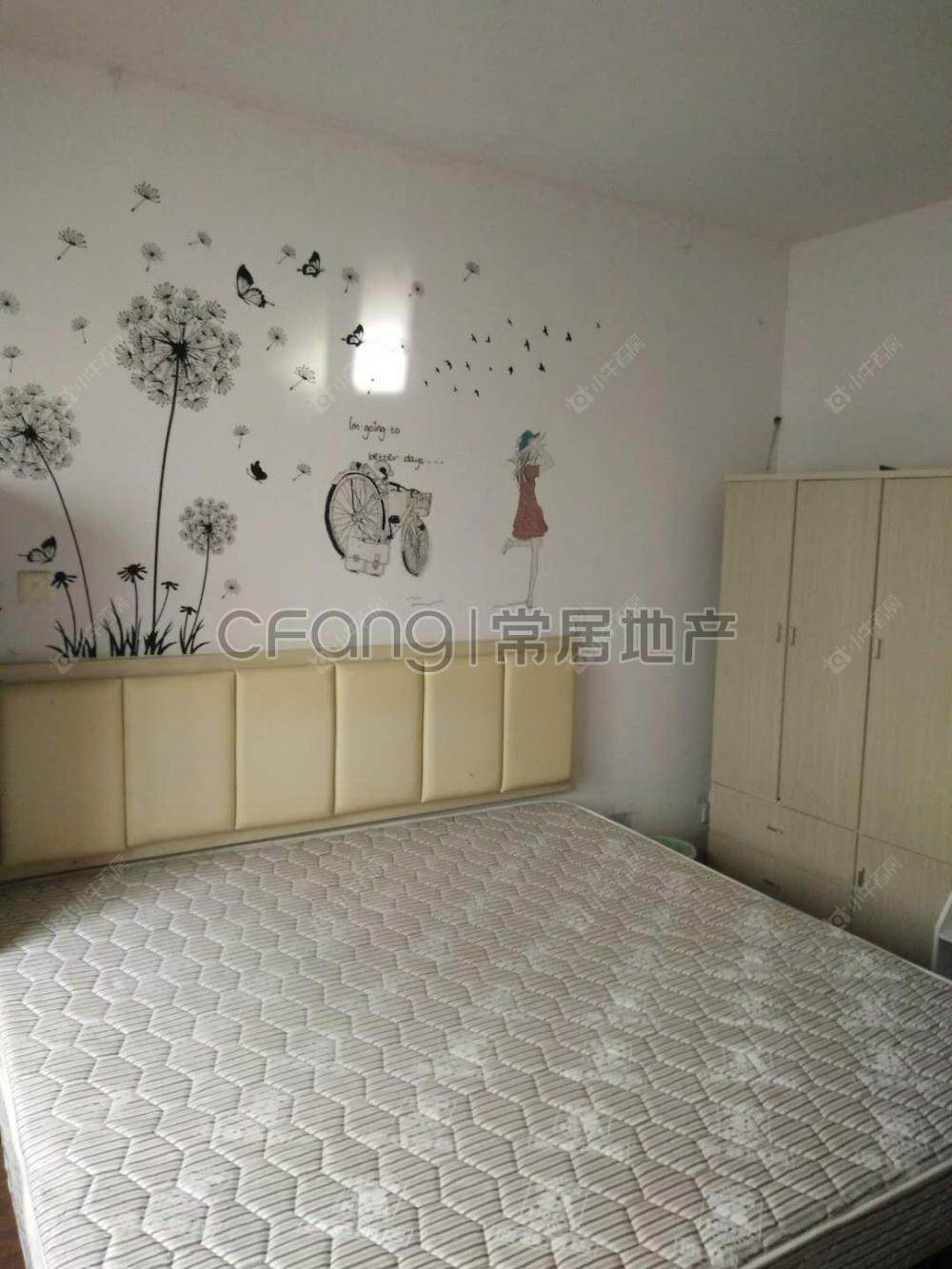 常州绿园爱舍南区在租房源室内图_小牛看房