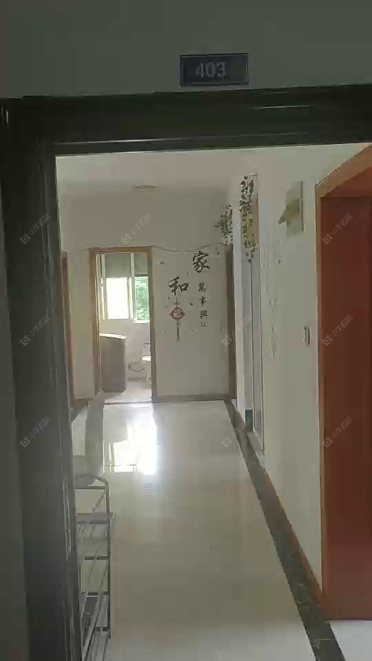 常州嘉禾尚郡租房_嘉禾尚郡2室2厅房源出租