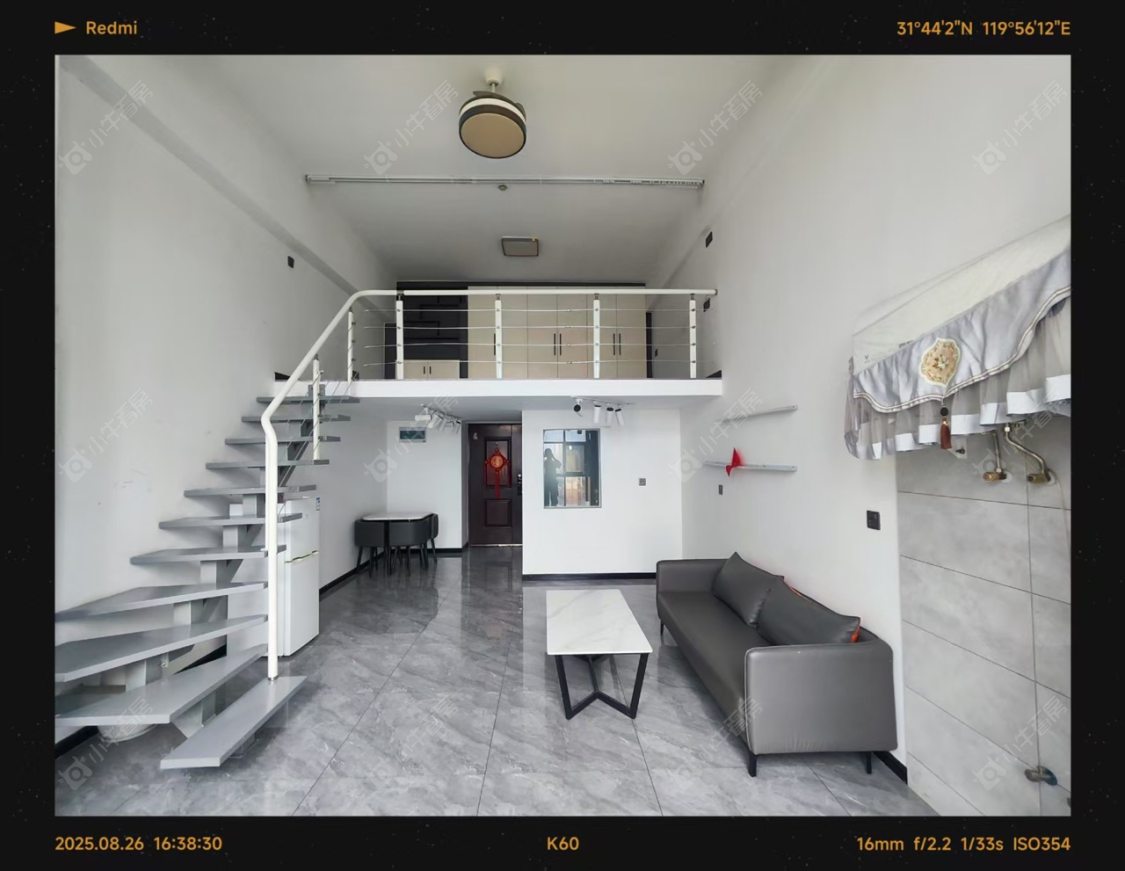 吾悦广场全能家公寓房源室内图 常州吾悦广场全能家公寓在租房源室内图_小牛看房