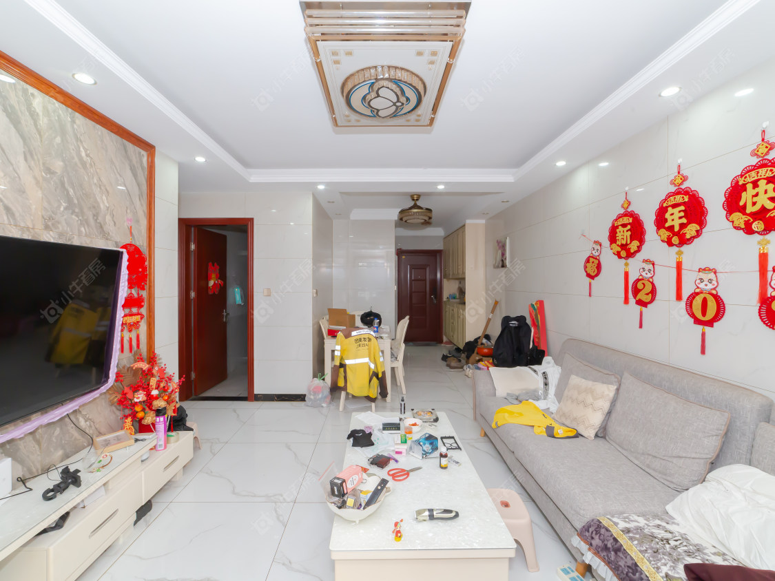 常州青龙苑七期在售二手房源_小牛看房