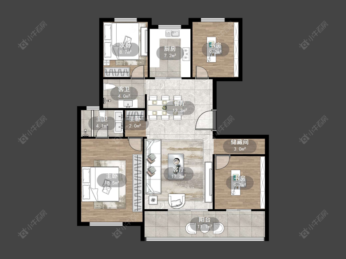 中南熙悦城中南二期在售二手房