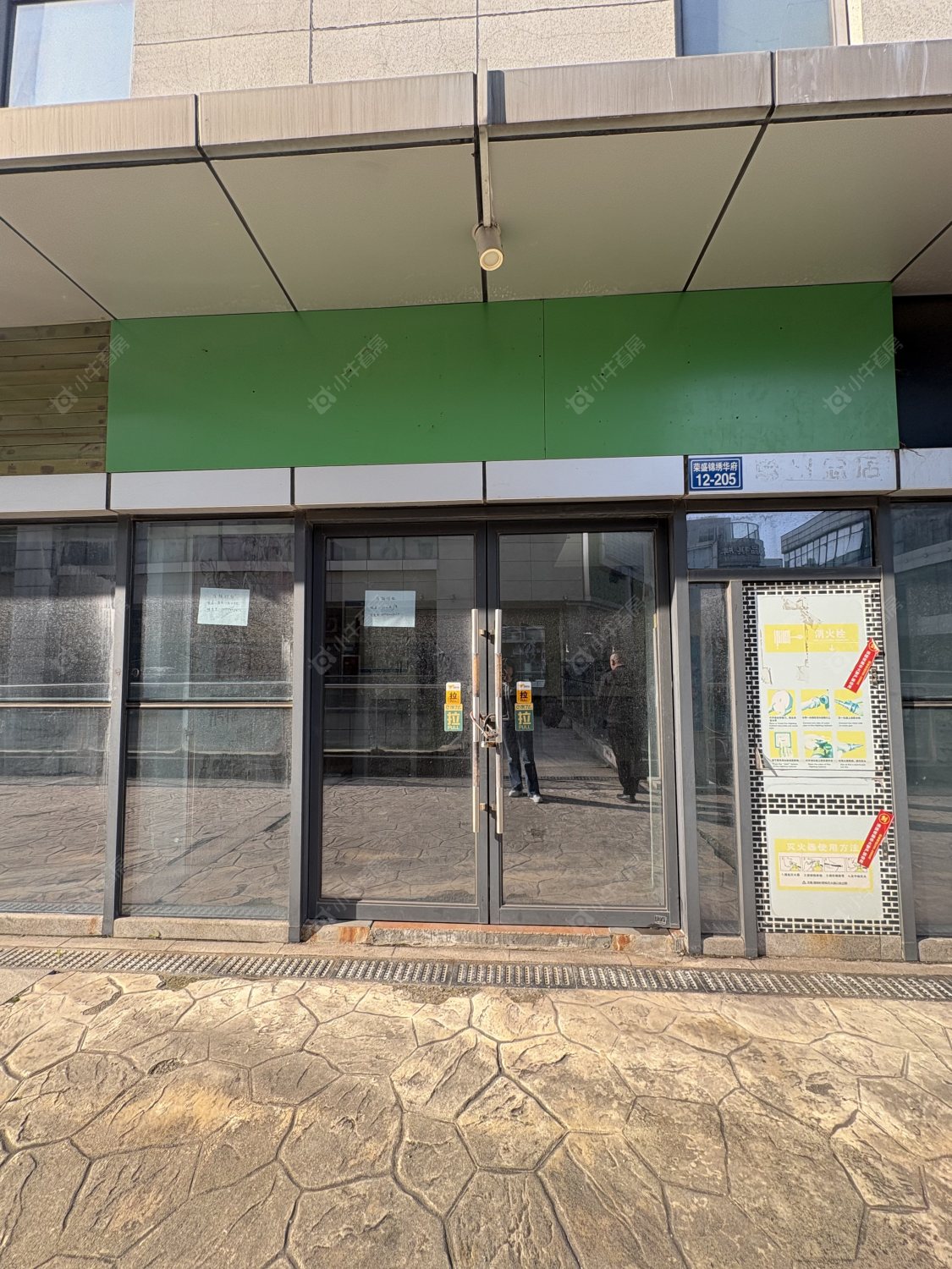 常州荣盛曼哈顿广场在租房源_小牛看房