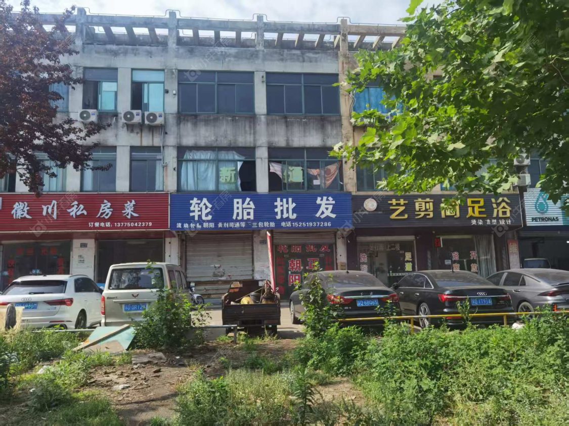 常州龚家村城东工业园租房房源封面图