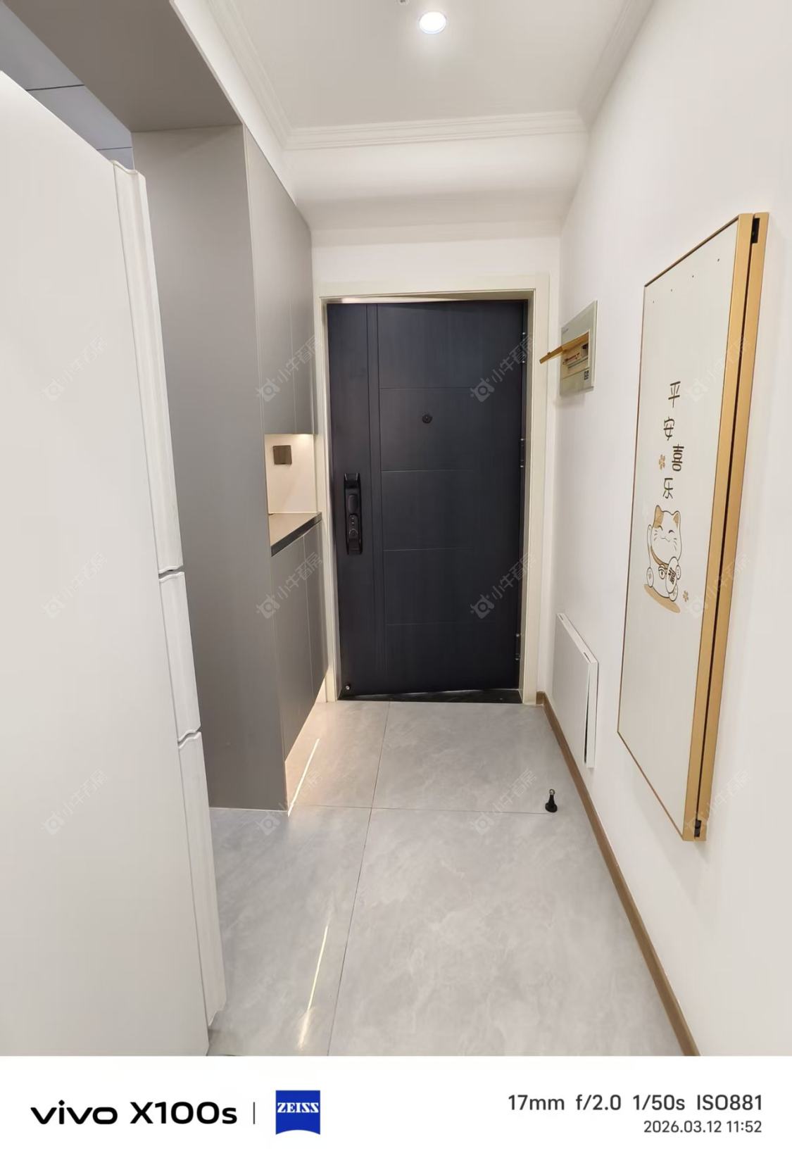 常州新龙江城市广场在租房源_小牛看房