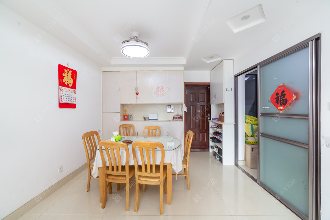 常州绿地世纪城三期在售二手房源_小牛看房