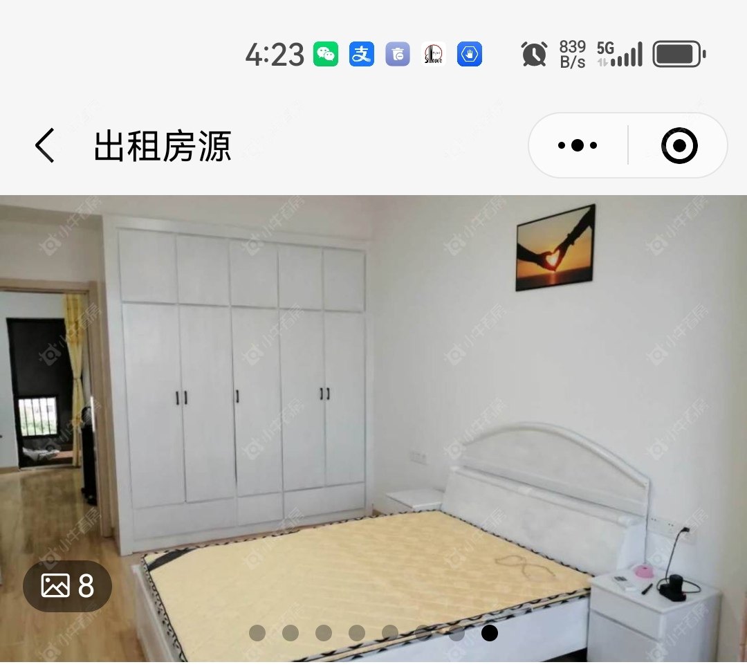 常州河滨新村（金坛）租房_河滨新村（金坛）-房源出租