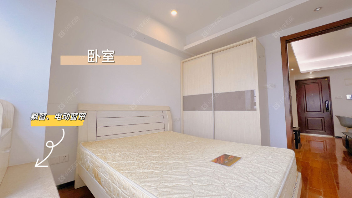 星河国际五区房源 常州星河国际五区在租房源_小牛看房