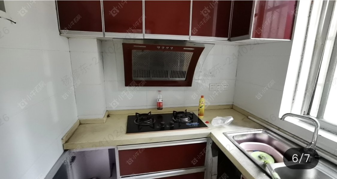 常州清凉新村在租房源室内图_小牛看房