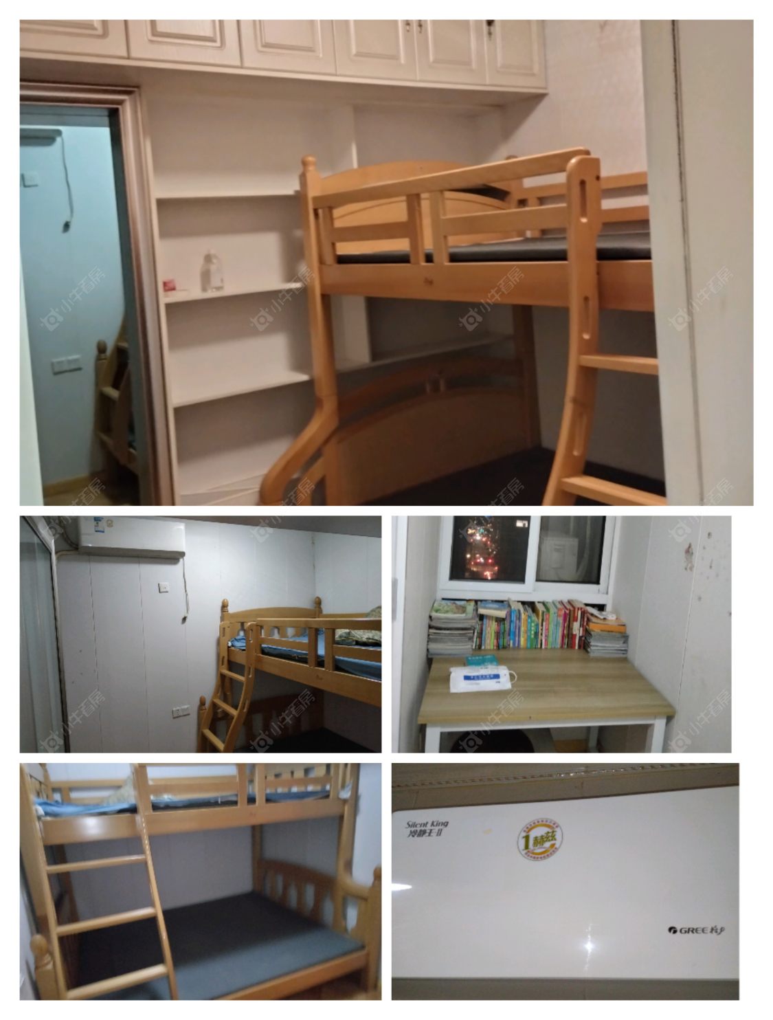 常州雨润城在租房源_小牛看房