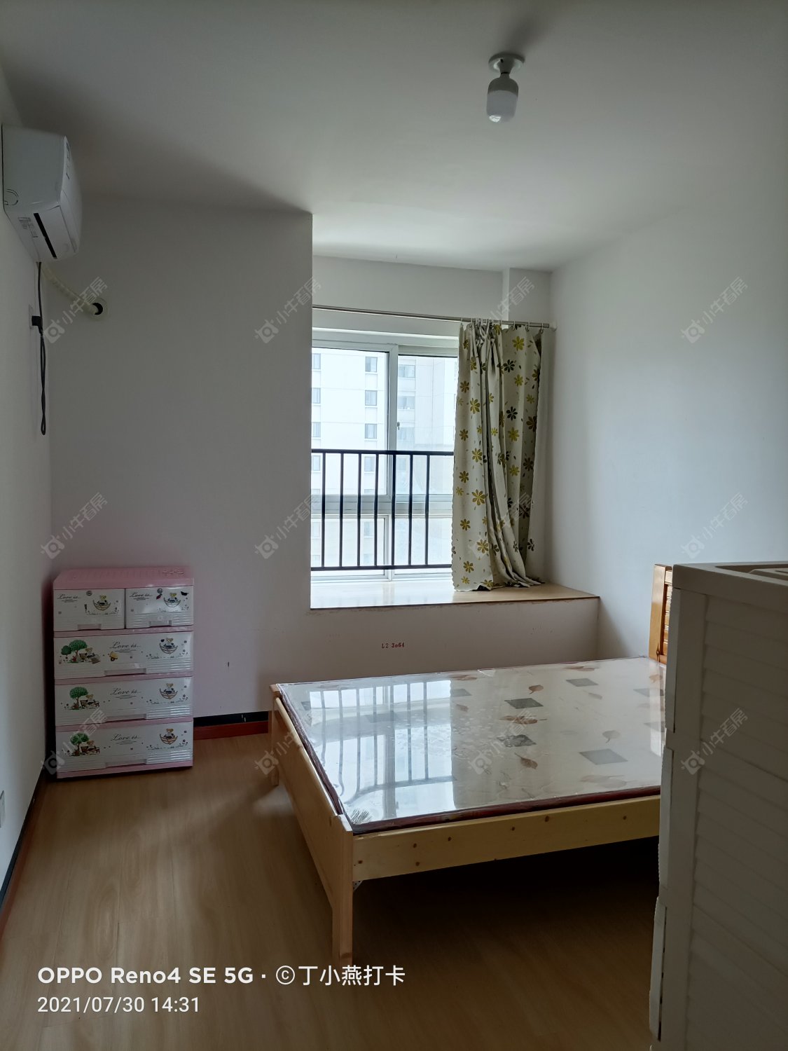 常州百馨西苑四期在租房源_小牛看房