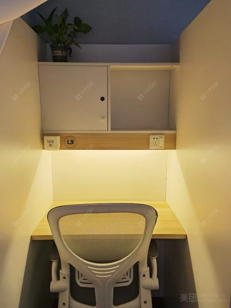 常州宝龙城市广场在租房源_小牛看房