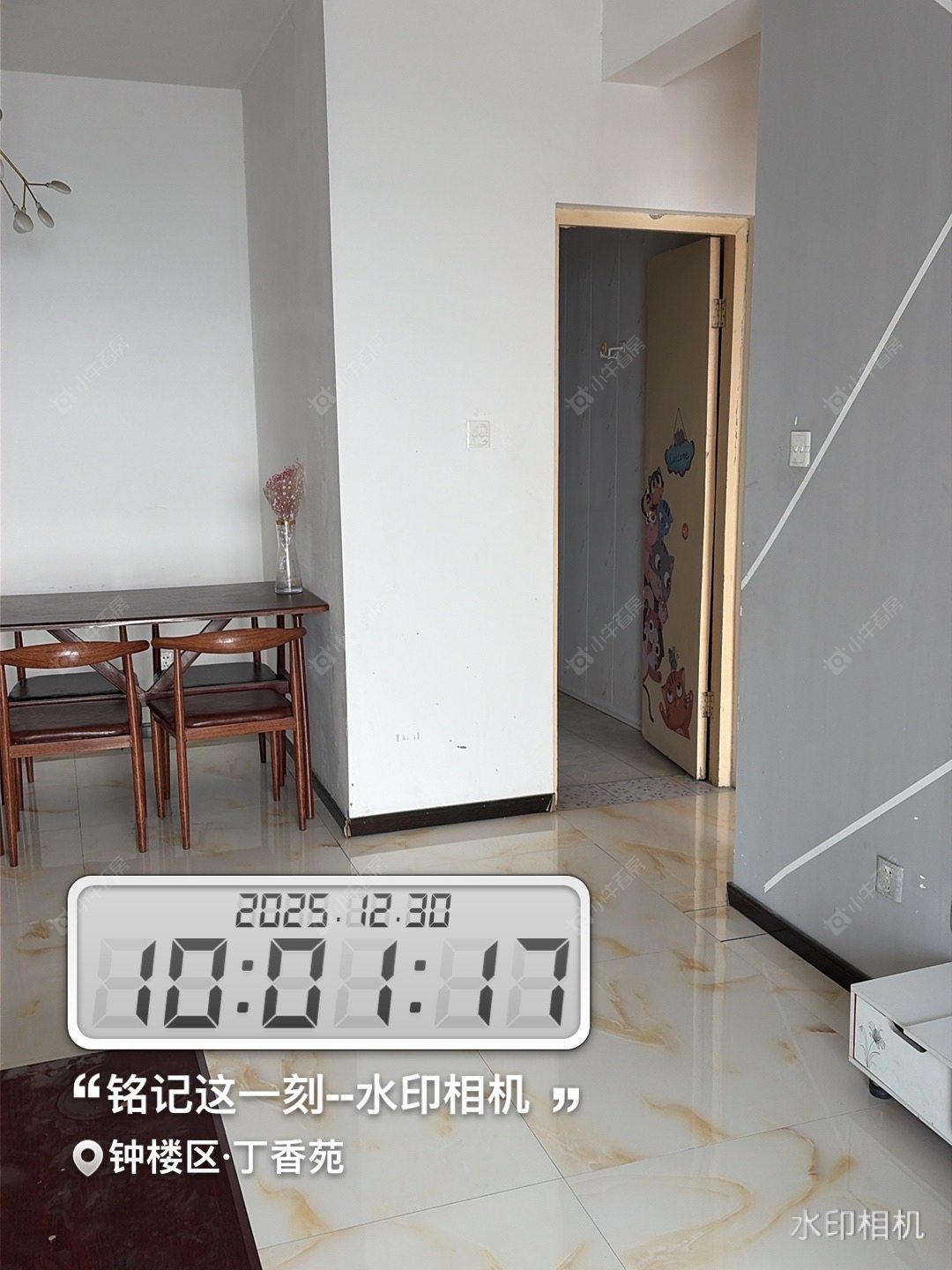 常州丁香苑(钟楼)在租房源室内图_小牛看房