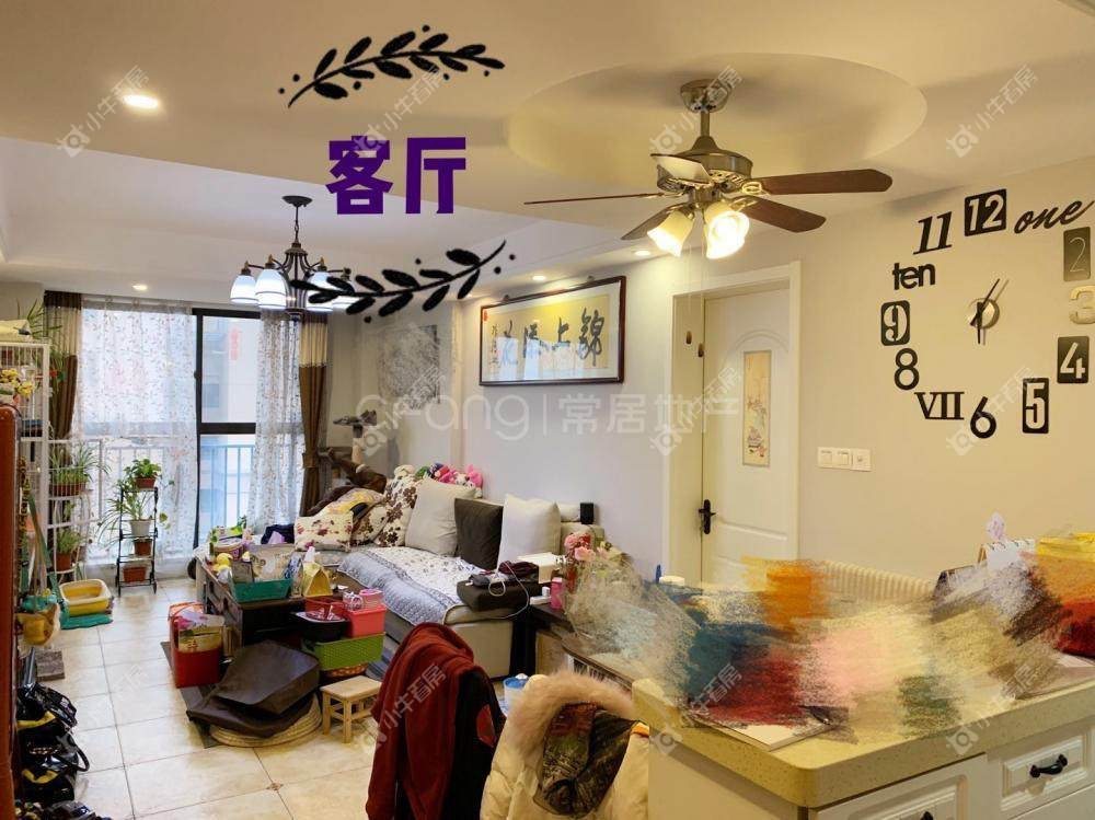 常州香溢紫郡三期租房房源封面图
