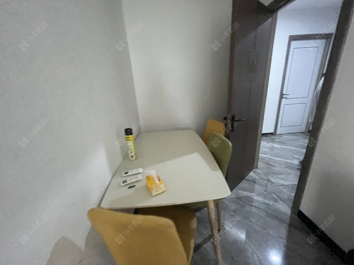 常州路劲城二期租房房源封面图