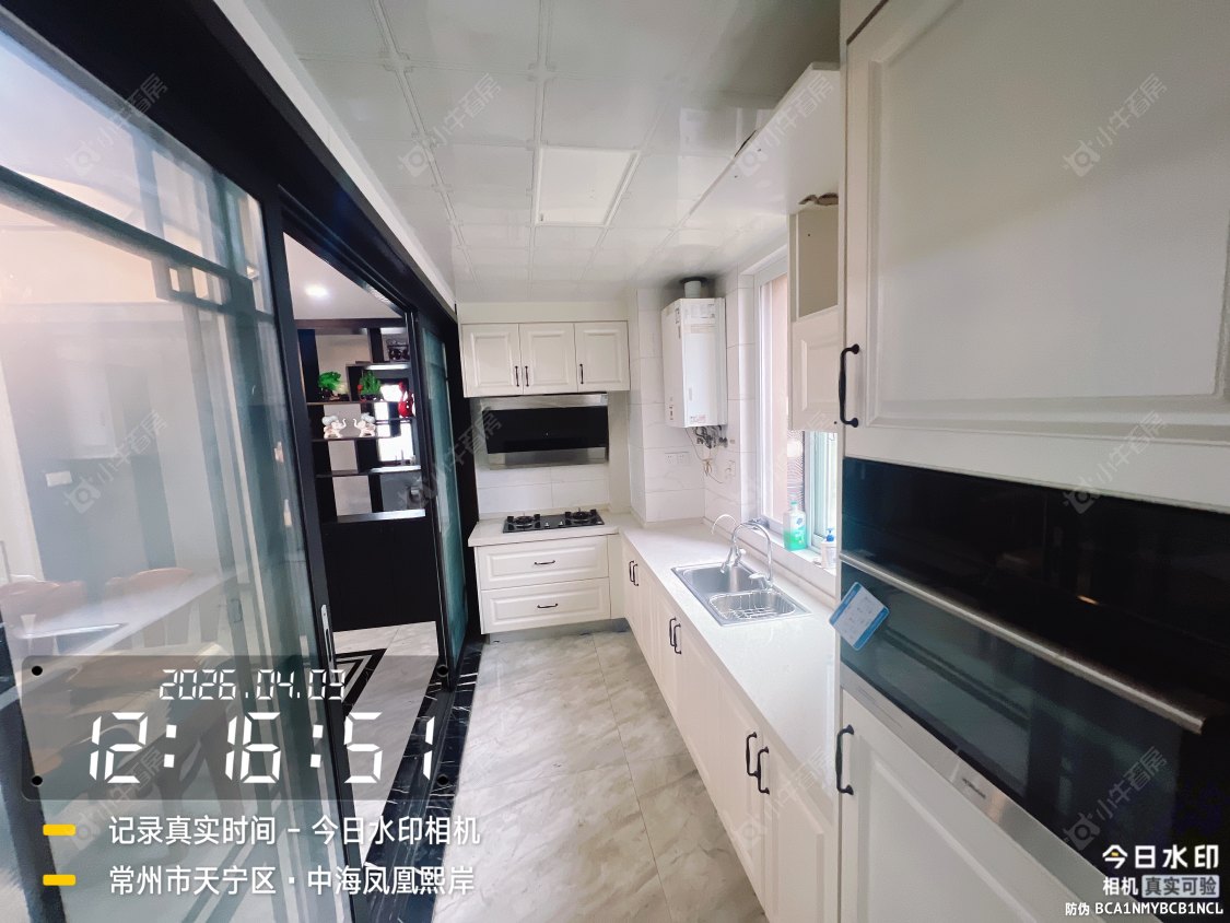 中海凤凰熙岸房源 常州中海凤凰熙岸在租房源_小牛看房