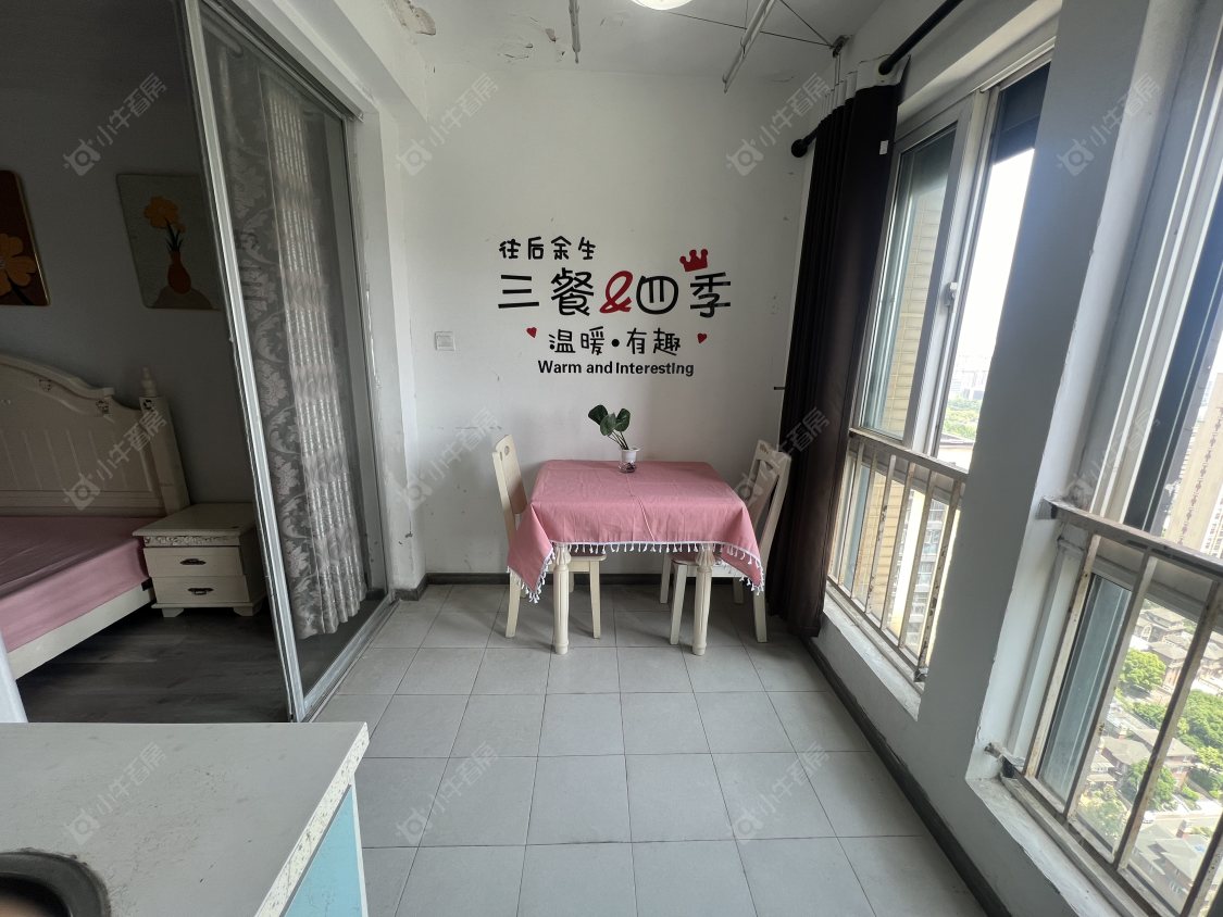 莱蒙城铂晶房源 常州莱蒙城铂晶在租房源_小牛看房