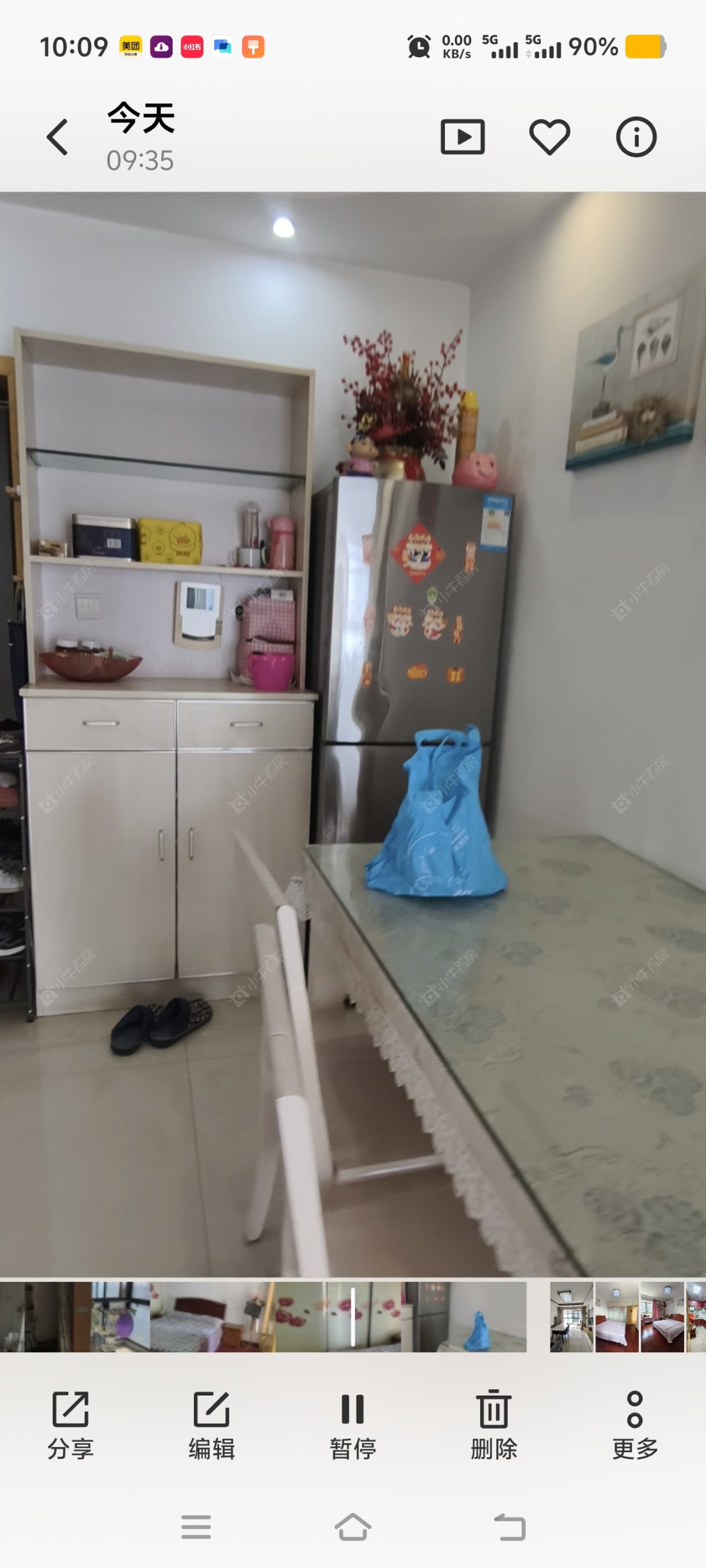 滨江明珠城东区房源室内图 常州滨江明珠城东区在租房源室内图_小牛看房